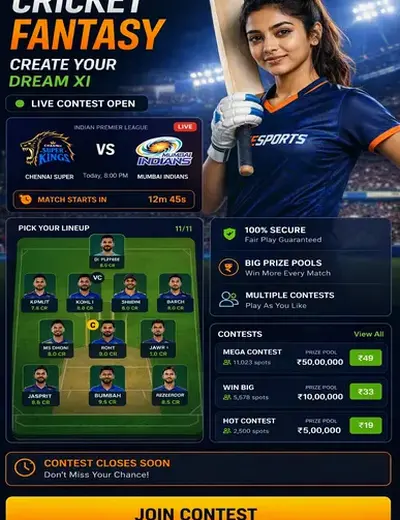 Come (Come App) fantasy cricket & matchday visual 3