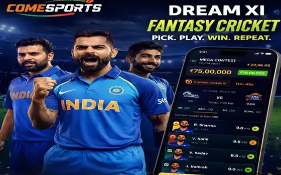 Punjab vs Lucknow on Come